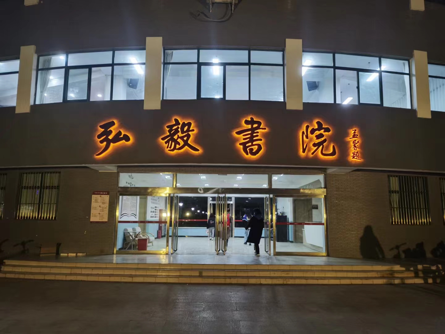 best365官网登录入口.jpg best365官网登录入口.jpg